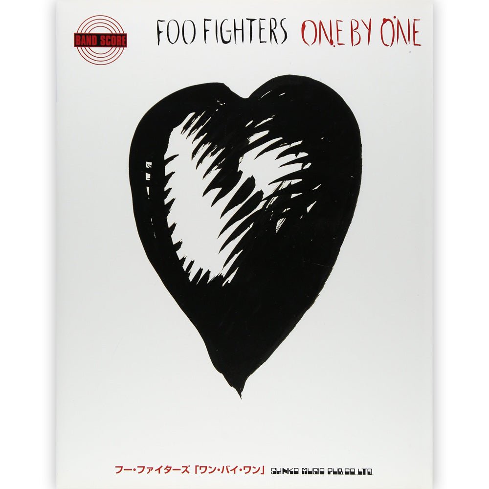 FOO FIGHTERS フーファイターズ (10月 来日 ) - バンド・スコア フー・ファイターズ ワン・バイ・ワン / 洋書 / 楽譜 - PGS